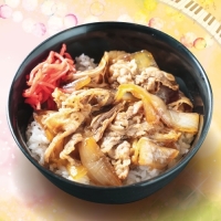 牛丼