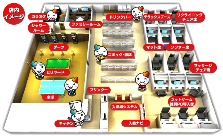 店内マップ